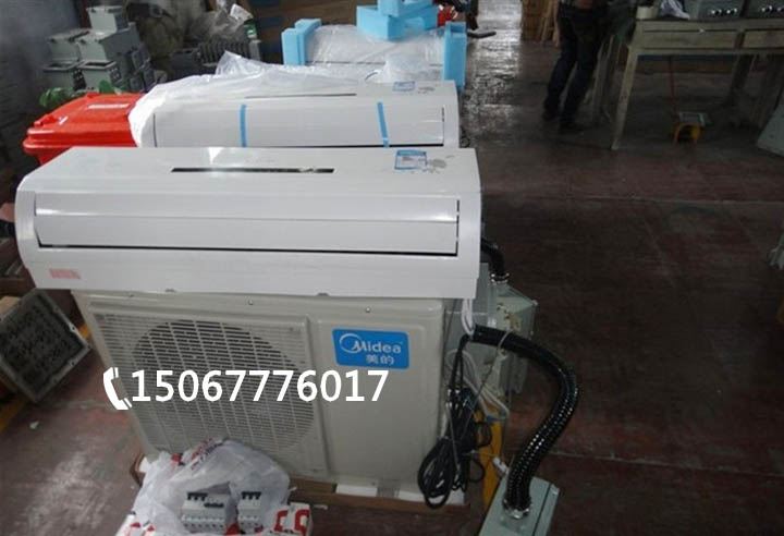 凯发·k8(中国游)官方网站