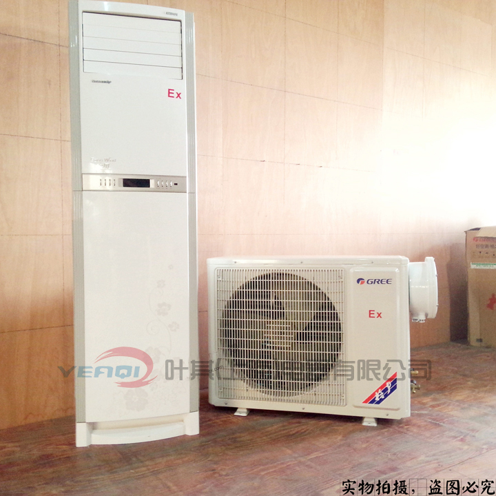 凯发·k8(中国游)官方网站