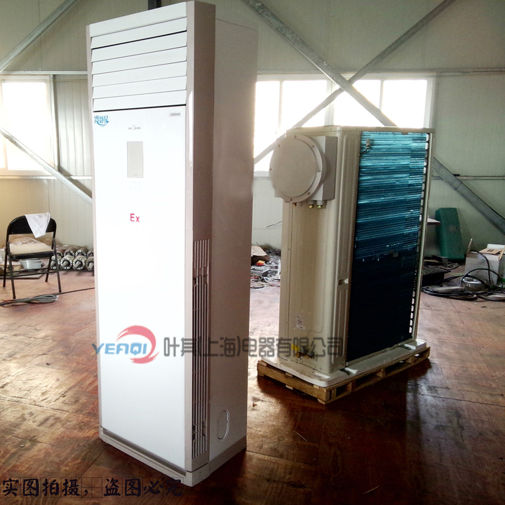 凯发·k8(中国游)官方网站