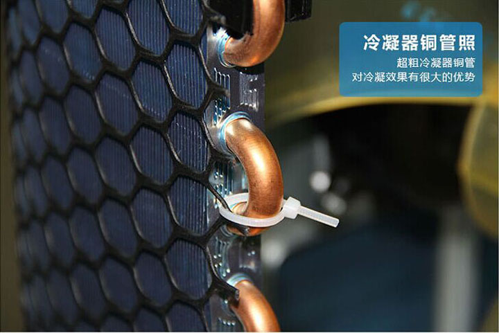 凯发·k8(中国游)官方网站