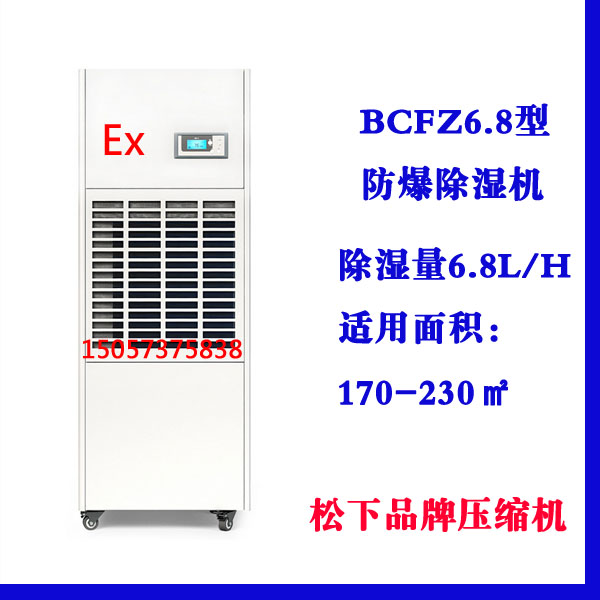 凯发·k8(中国游)官方网站