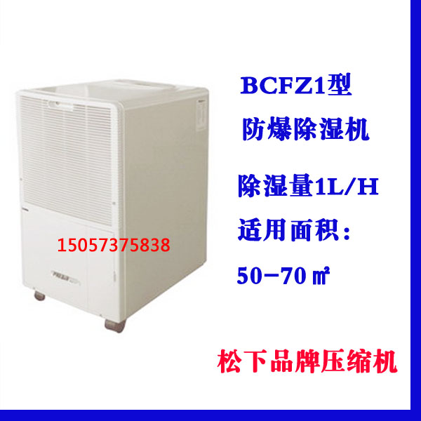 凯发·k8(中国游)官方网站