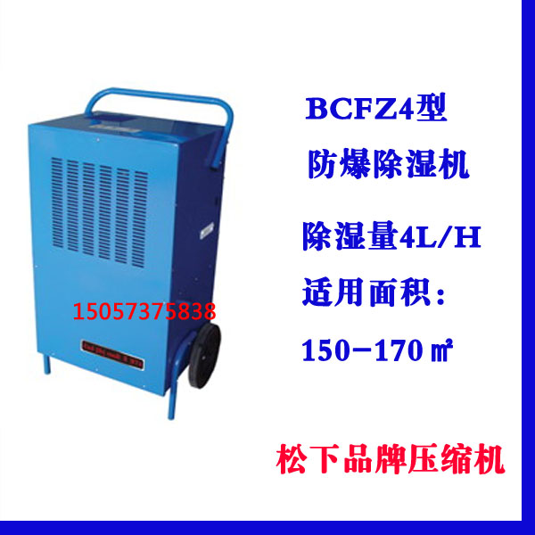 凯发·k8(中国游)官方网站