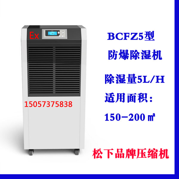 凯发·k8(中国游)官方网站