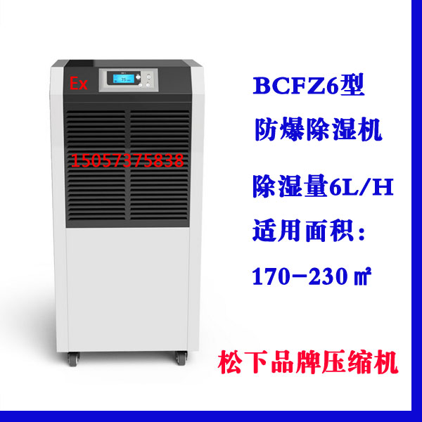 凯发·k8(中国游)官方网站