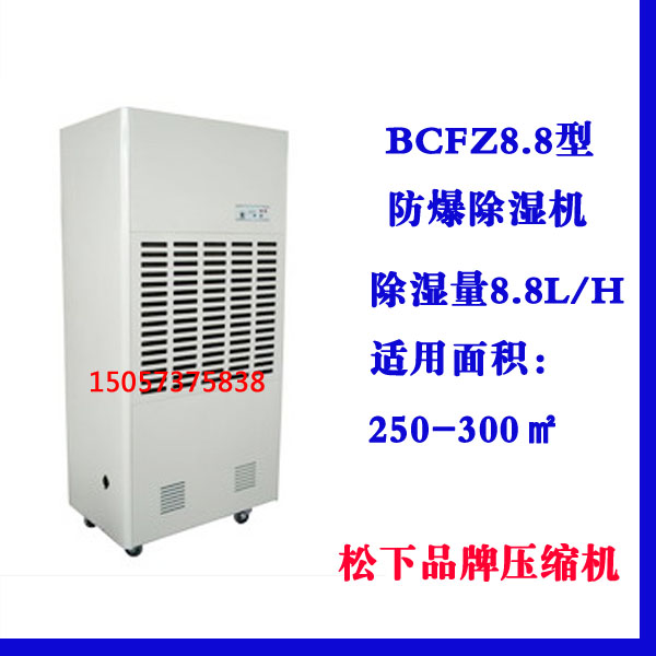 凯发·k8(中国游)官方网站