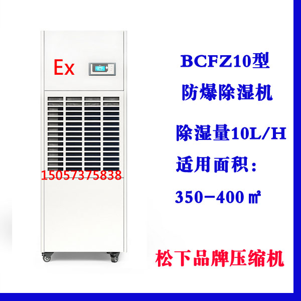 凯发·k8(中国游)官方网站