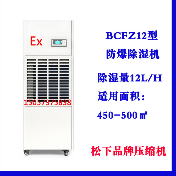 凯发·k8(中国游)官方网站
