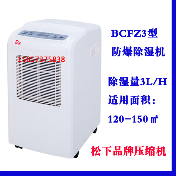 凯发·k8(中国游)官方网站