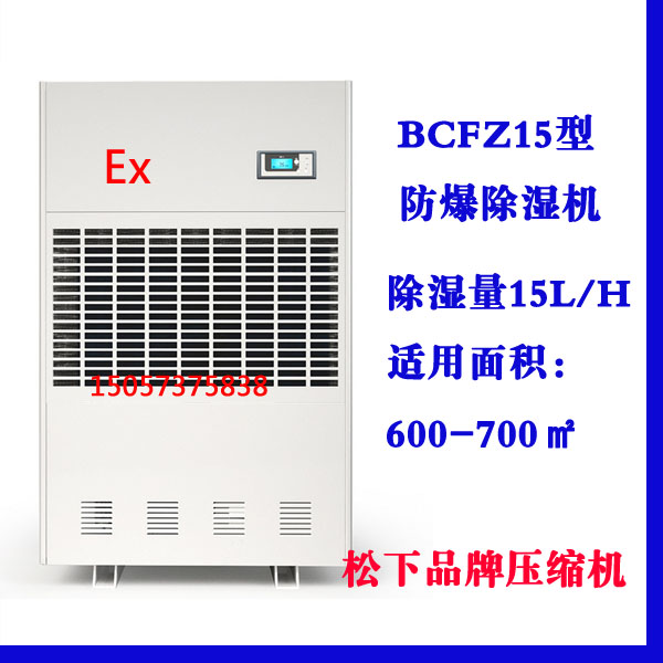 凯发·k8(中国游)官方网站