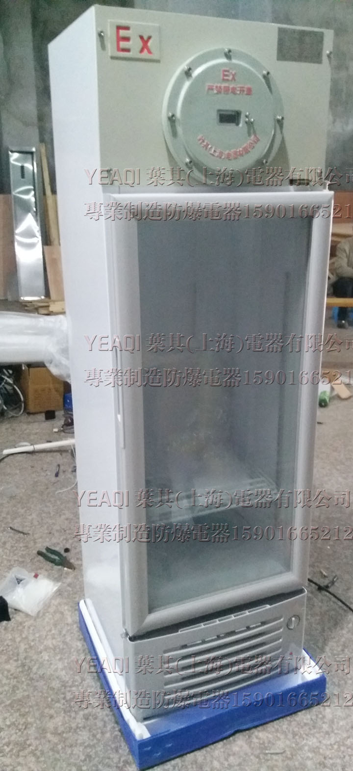 凯发·k8(中国游)官方网站