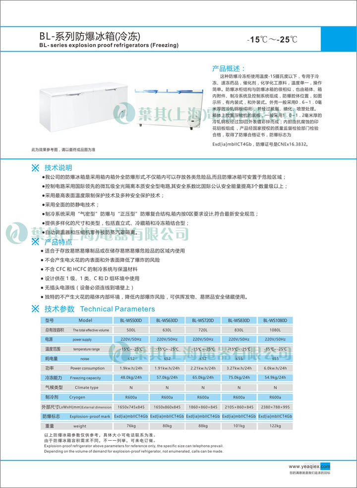 凯发·k8(中国游)官方网站