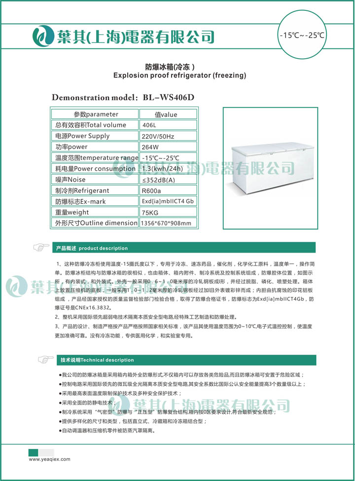 凯发·k8(中国游)官方网站