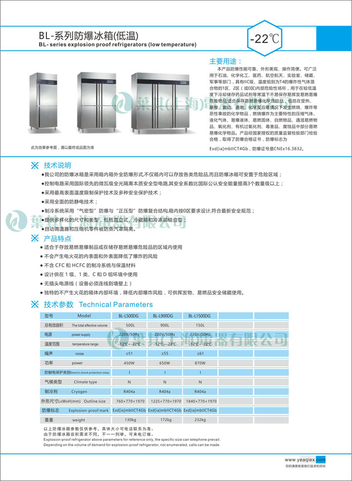 凯发·k8(中国游)官方网站