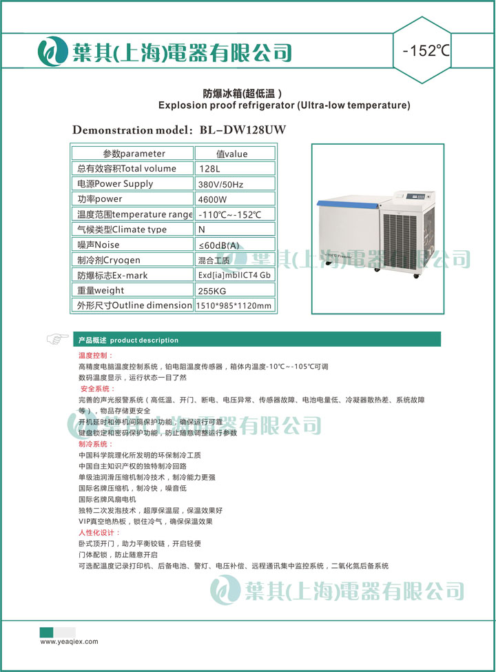 凯发·k8(中国游)官方网站