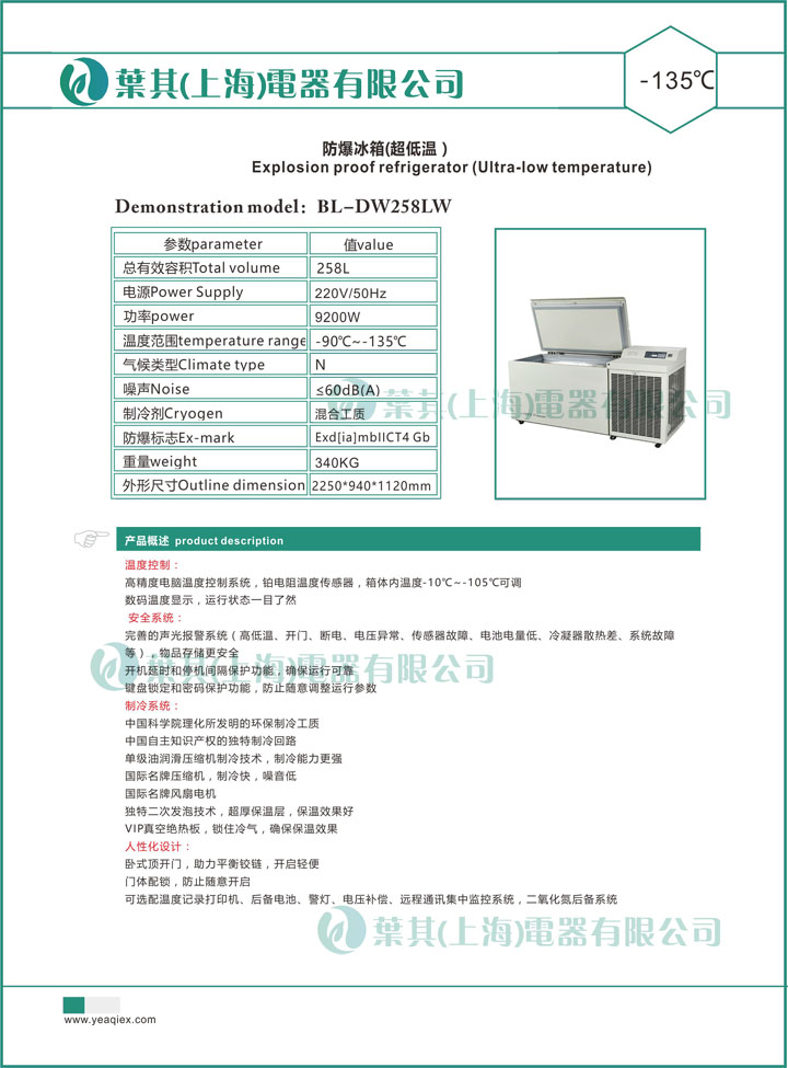 凯发·k8(中国游)官方网站