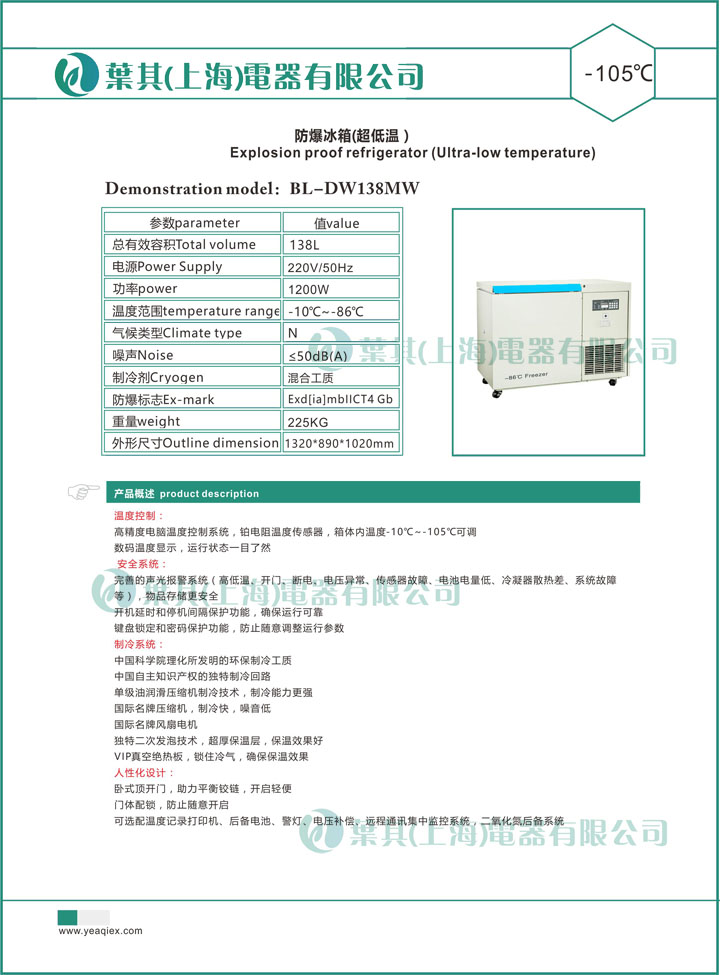 凯发·k8(中国游)官方网站