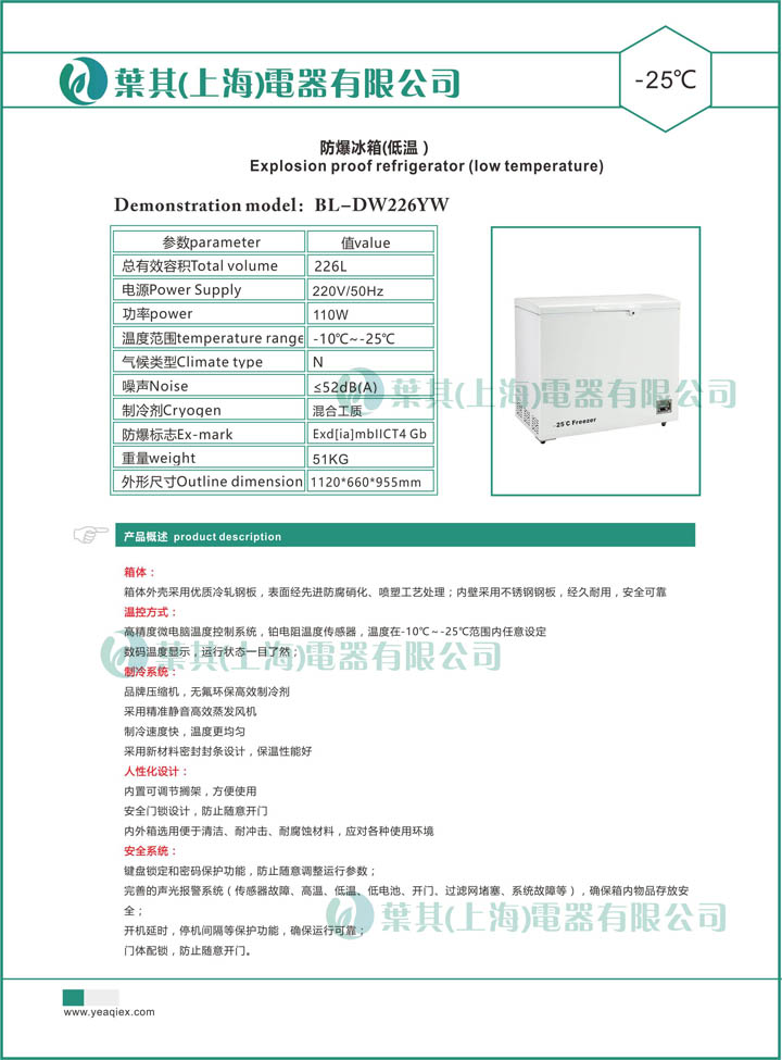凯发·k8(中国游)官方网站
