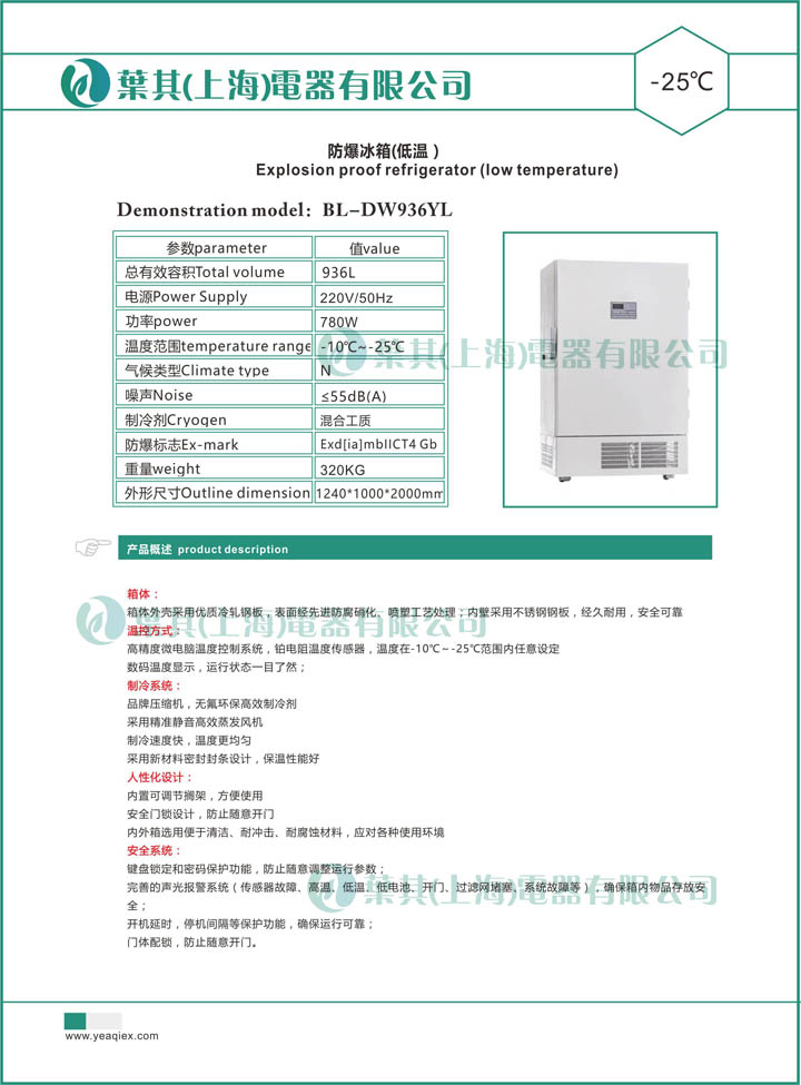 凯发·k8(中国游)官方网站