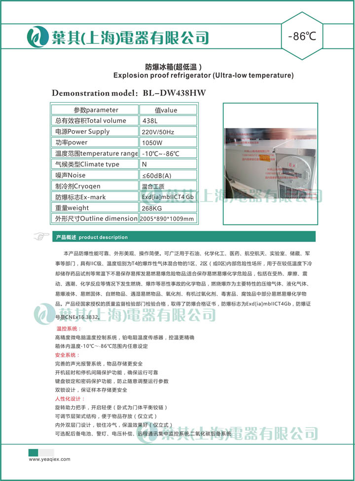 凯发·k8(中国游)官方网站
