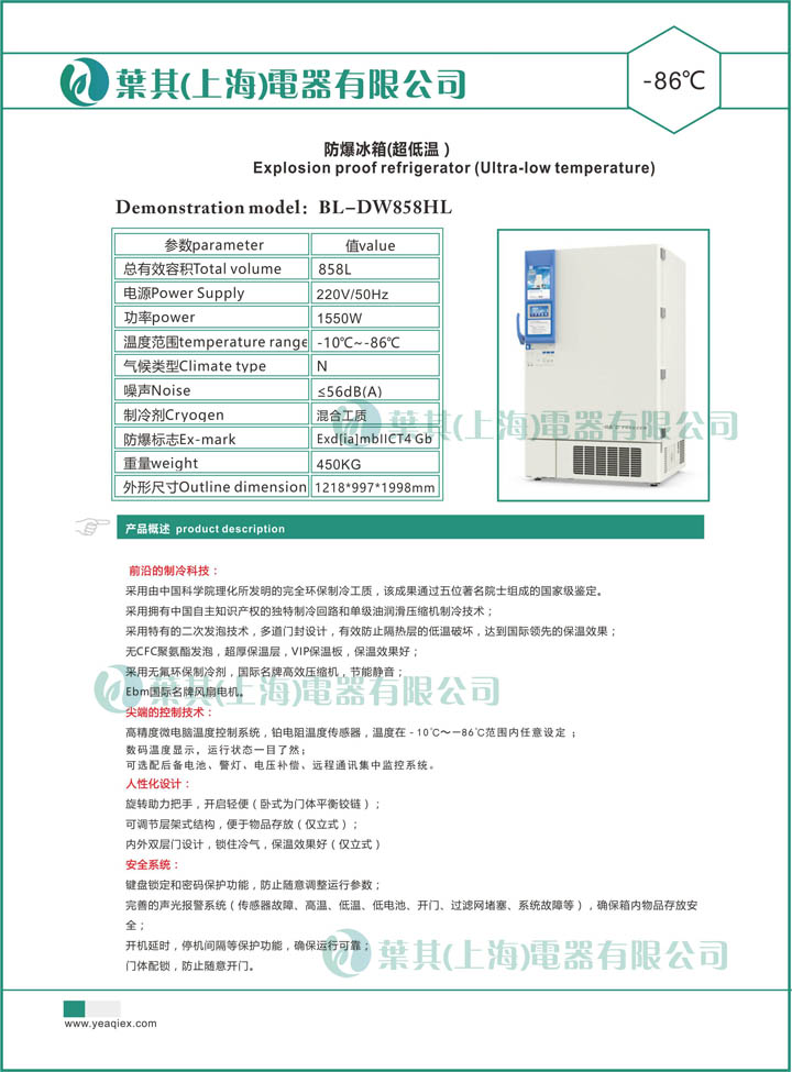 凯发·k8(中国游)官方网站