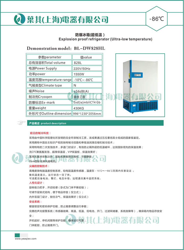 凯发·k8(中国游)官方网站
