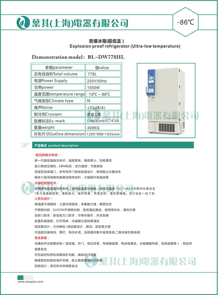 凯发·k8(中国游)官方网站
