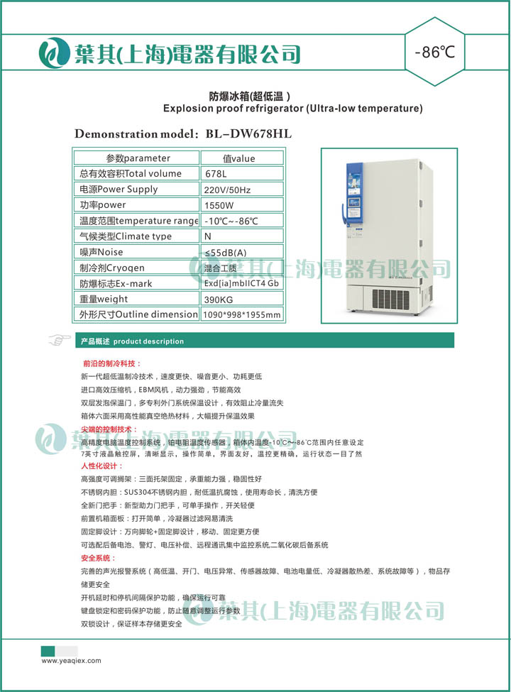 凯发·k8(中国游)官方网站