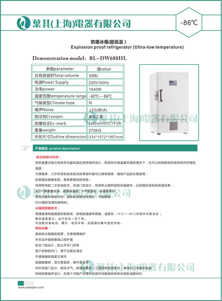 凯发·k8(中国游)官方网站