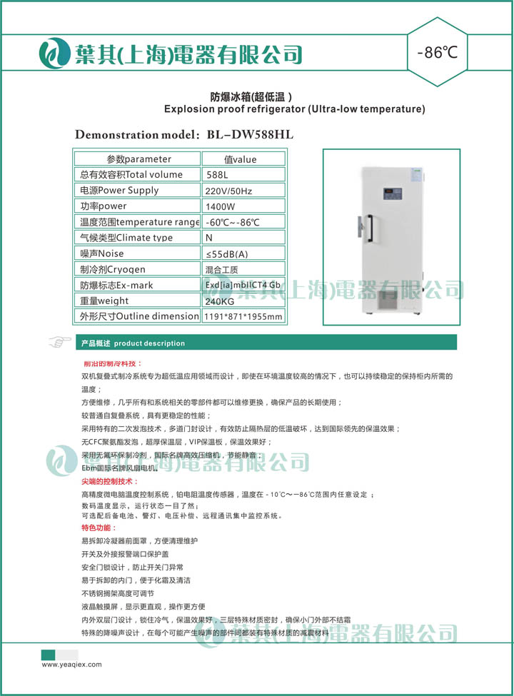 凯发·k8(中国游)官方网站