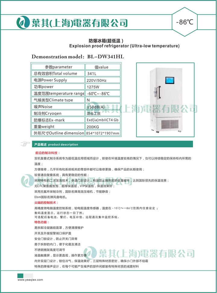凯发·k8(中国游)官方网站