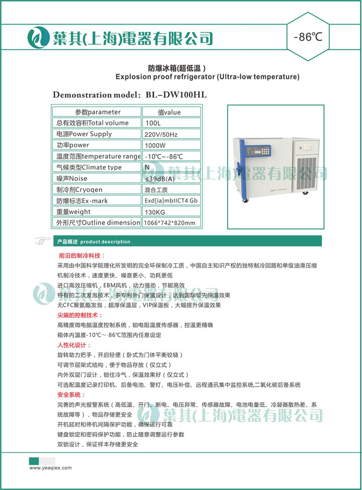 凯发·k8(中国游)官方网站
