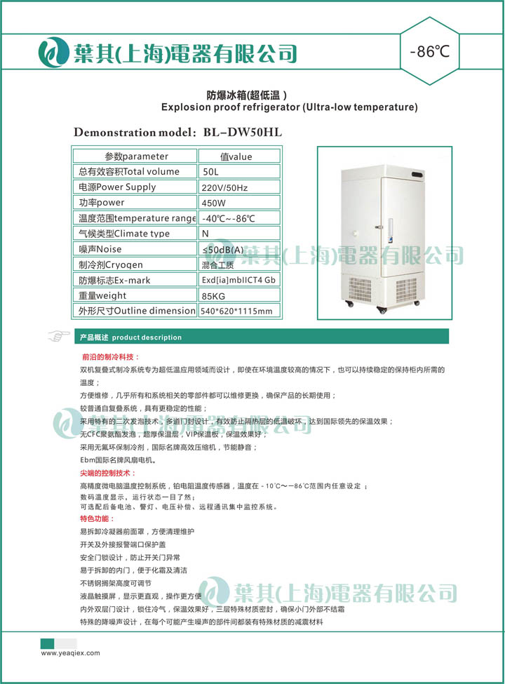 凯发·k8(中国游)官方网站