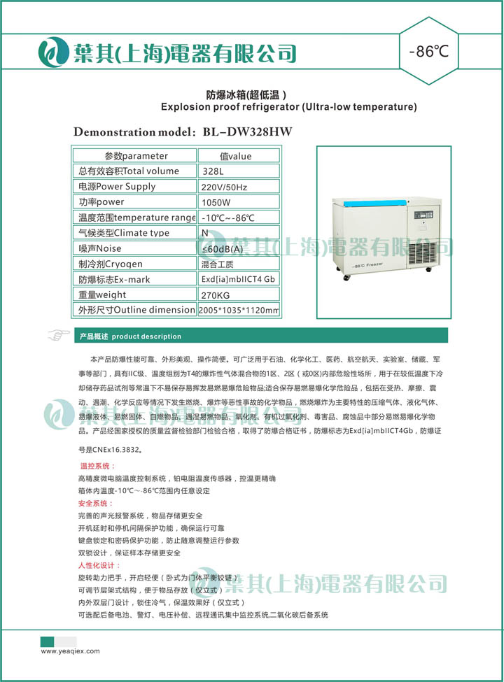 凯发·k8(中国游)官方网站