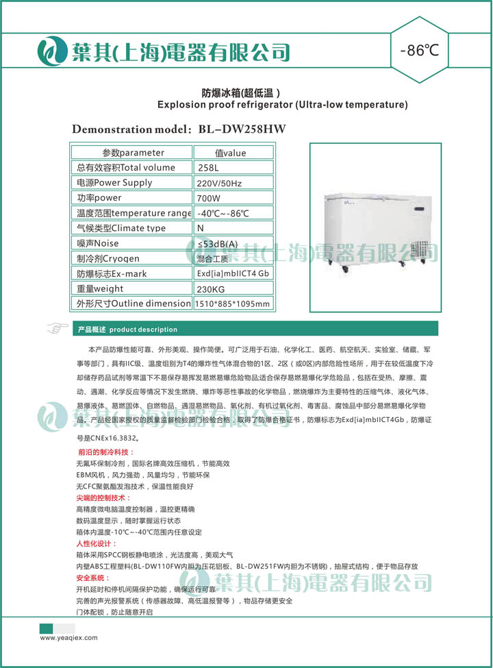 凯发·k8(中国游)官方网站