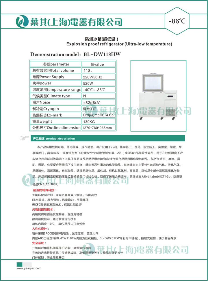 凯发·k8(中国游)官方网站
