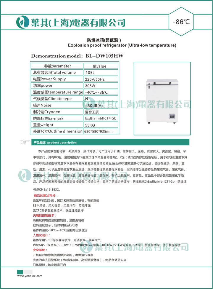 凯发·k8(中国游)官方网站