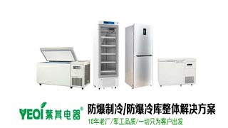 凯发·k8(中国游)官方网站