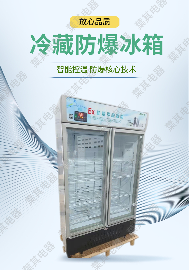 凯发·k8(中国游)官方网站