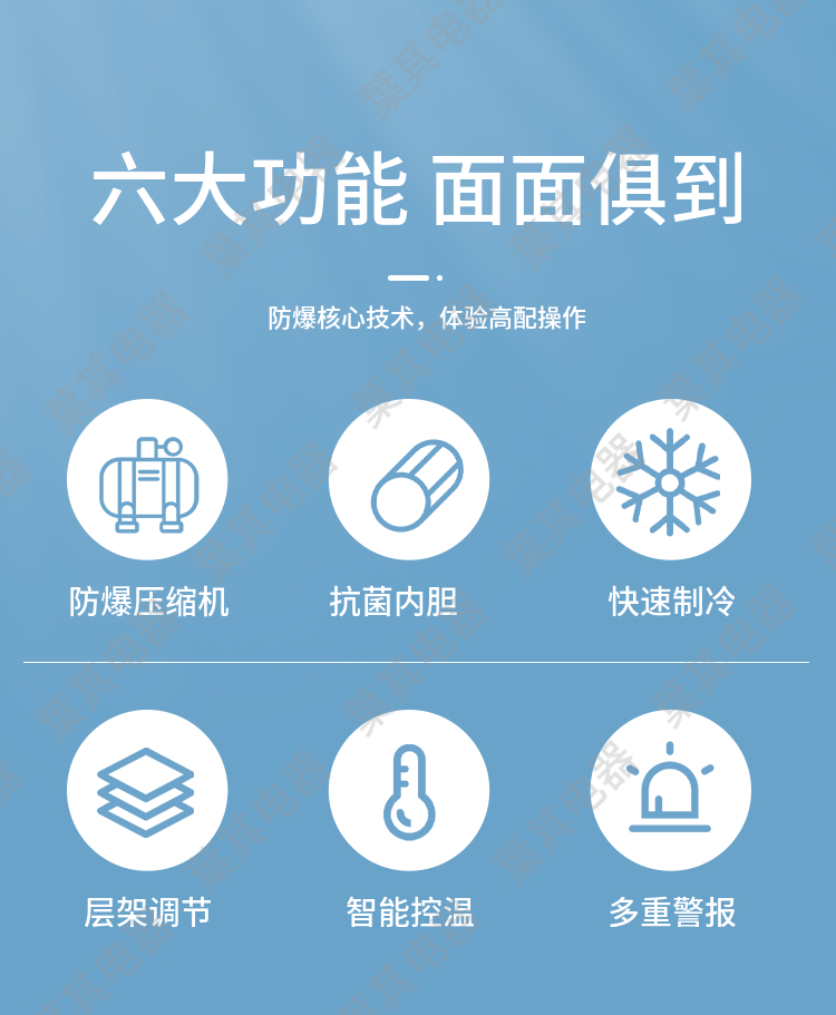 凯发·k8(中国游)官方网站