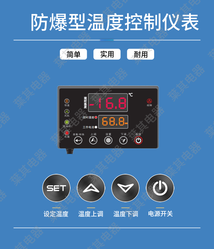 凯发·k8(中国游)官方网站