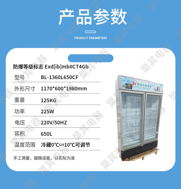 凯发·k8(中国游)官方网站