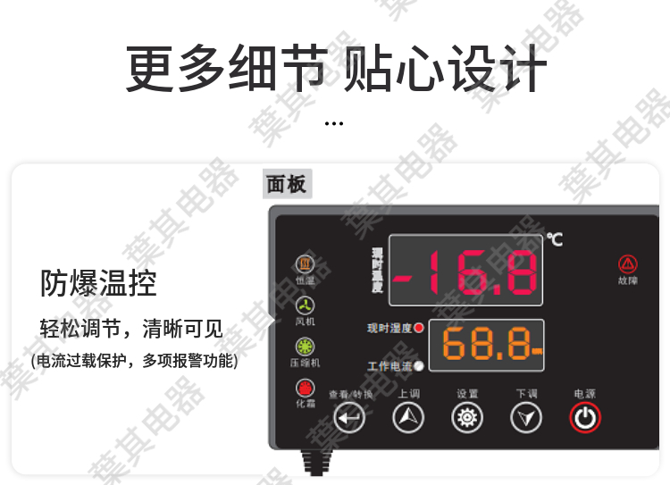 凯发·k8(中国游)官方网站