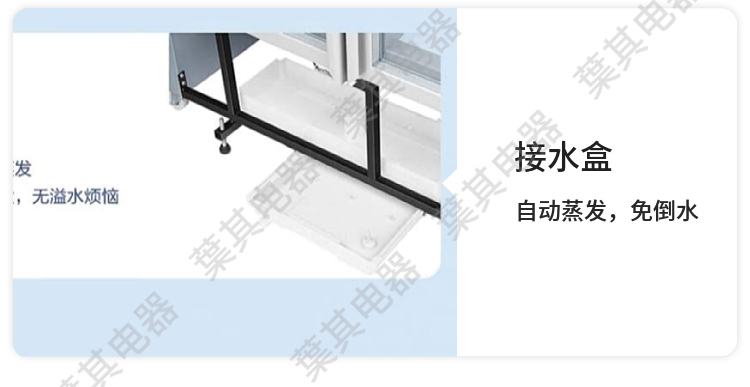凯发·k8(中国游)官方网站