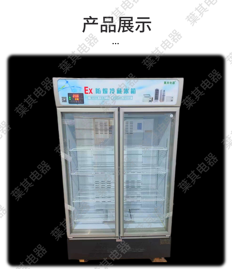 凯发·k8(中国游)官方网站