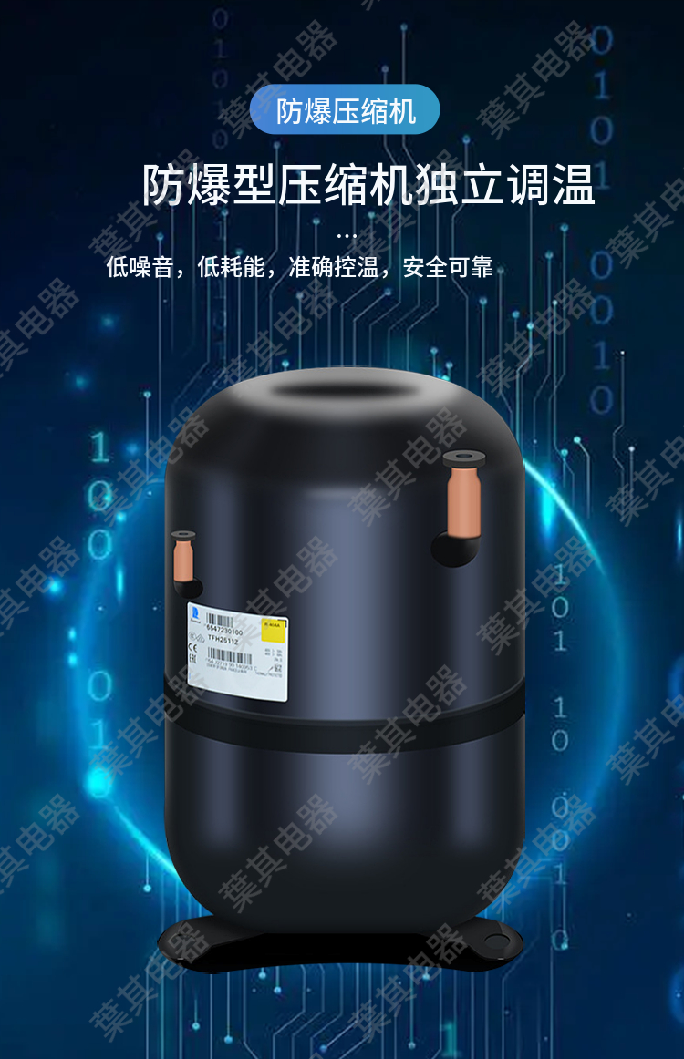 凯发·k8(中国游)官方网站