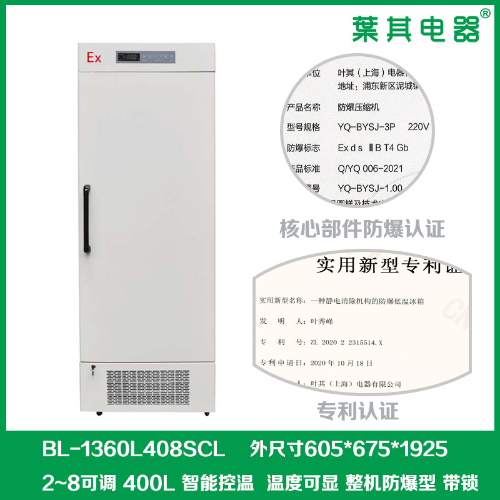 凯发·k8(中国游)官方网站