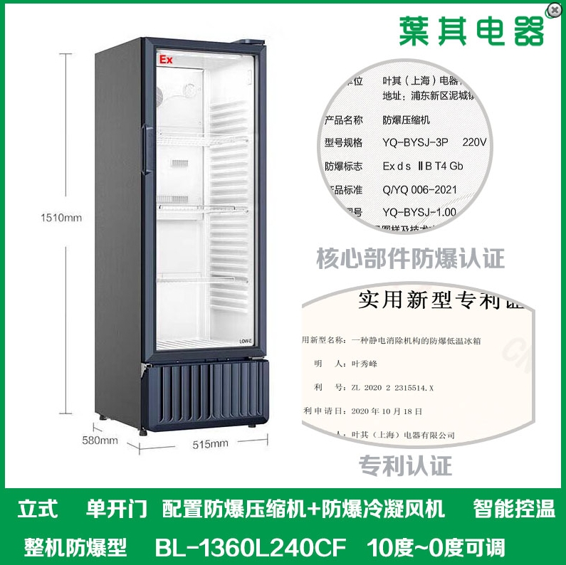 凯发·k8(中国游)官方网站