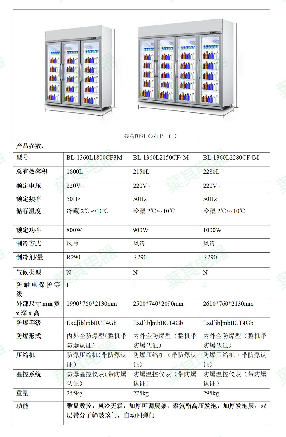 凯发·k8(中国游)官方网站